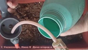 Трюк с ОПРЫСКИВАТЕЛЕМ ЗЁМА! Век живи и век учись! За 2 секунды опрыскиватель садовый отремонтировала