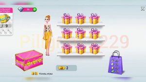Game. Super stylist. Open the chest. Игра. Супер стилист. Открываем сундук.