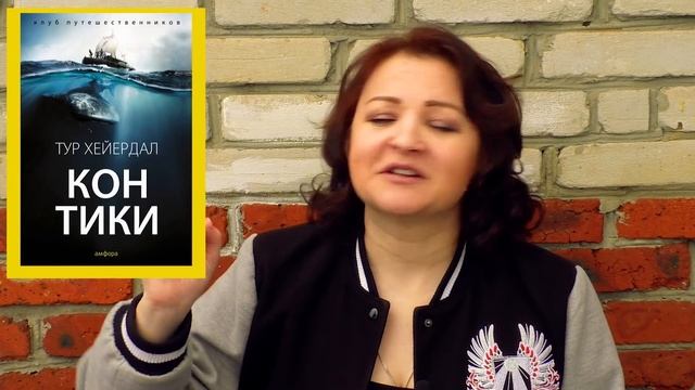 ПРОЧИТАННОЕ АПРЕЛЯ # 1. ВОСТОРГ И РАЗОЧАРОВАНИЕ!