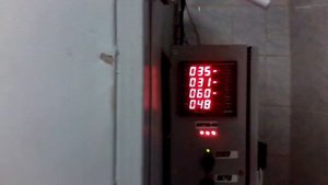 КАмера термодымовая КВЭ 200 ПУСК 2 1