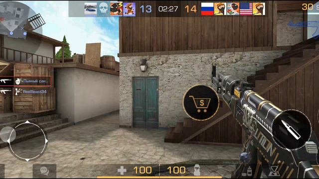 Подпишись пж!