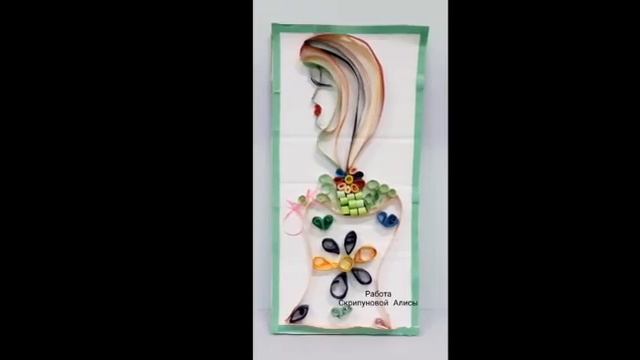 Выставка работ участников клубного формирования "Радуга" к празднику "День матери". смотреть онлайн