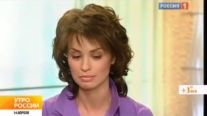 Ирина Муромцева