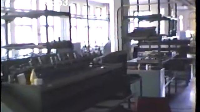 Görlitz FOG, Werk 2 Cottbuser Straße Heizhaus,Lehrwerkstatt,.mpg смотреть онлайн