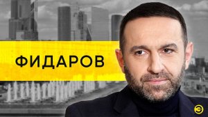 Сослан Фидаров: Смольянинов, 9 рота, окопы, СВО и дети /// ЭМПАТИЯ МАНУЧИ