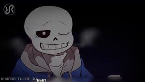 #Undertale Сильнее чем ты ВЕРСИЯ ФРИСКА-Stronger than you Fersion Frisk