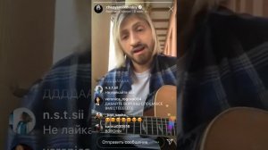 Женя Мильковский cover на Пошлая Молли «Супермаркет»