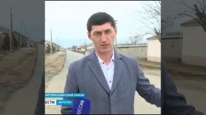 Где наш асфальт коркмаскала