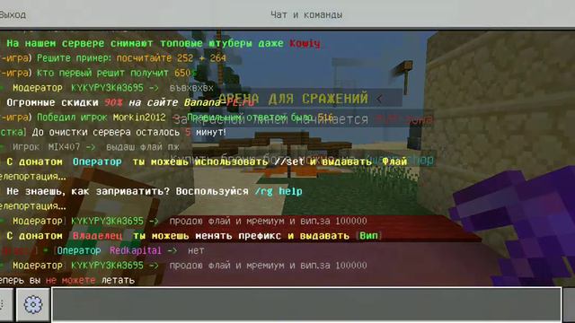 новое видео сегодня будет ещё 1 видео ждите смотреть онлайн