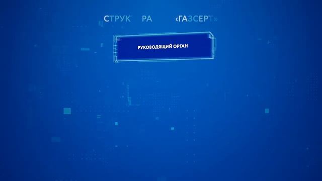 Почему газ дорогой? Одна из причин.
