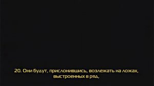 Идрис Акбар КРАСИВОЕ ЧТЕНИЕ КОРАНА