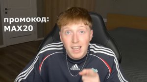 промотал кубок фиферов 2022 в FIFA 22
