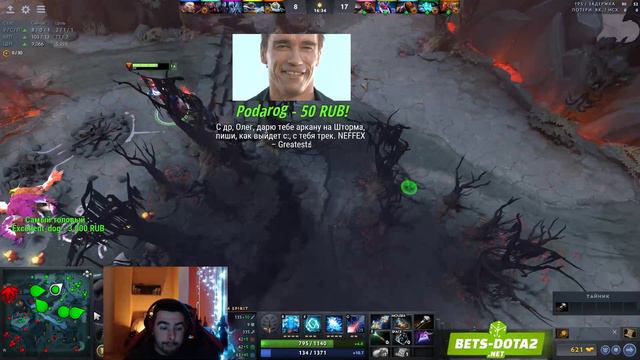 ДАСТЫ КРЫСИНЫЕ ИНВОКЕРЫ НЕ УЙДУТ ОТ ШТОРМА СТРЕЯ