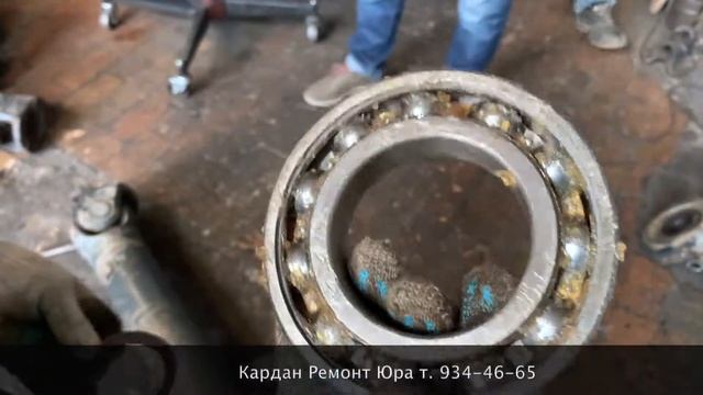 Замена подвесного подшипника Актрос | Кардан Ремонт Юра ©