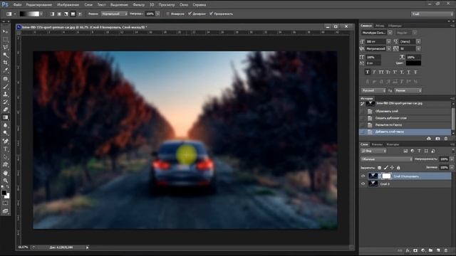 Как размыть фотографию в Фотошопе. Как размыть фон в Photoshop.