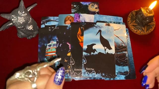 Ваш магический потенциал Таро или Руны? #тароонлайн