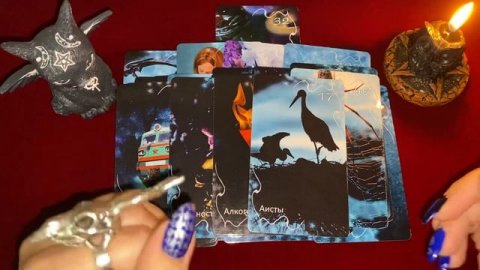 Ваш магический потенциал Таро или Руны? #тароонлайн