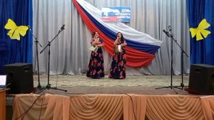 Песня "Матушка Земля" #вместемыедины