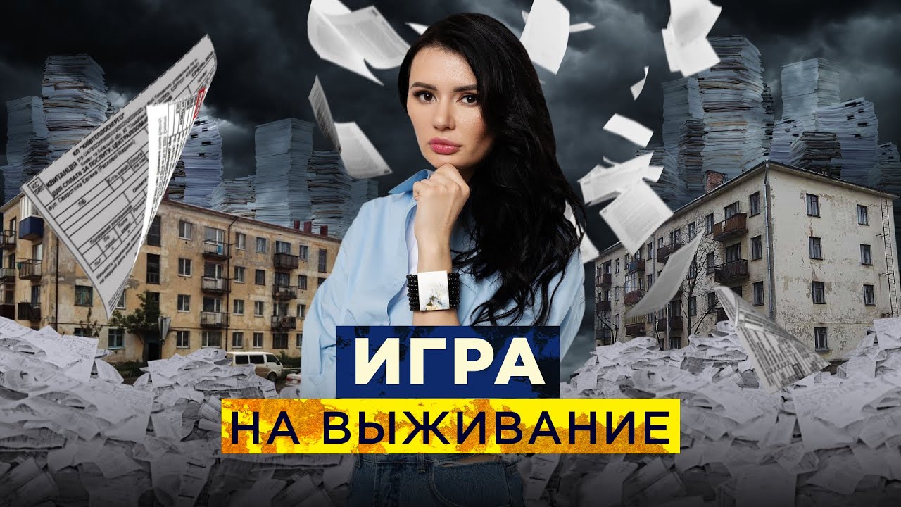 rutube.ru