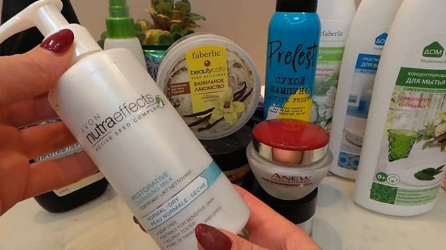 Пустые баночки за последнее время. Выбрасываю хлам!!! смотреть онлайн