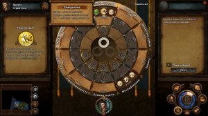 Might and Magic Heroes 7 | Герои 7. Начало кампании за Лесной Союз (Эльфы)