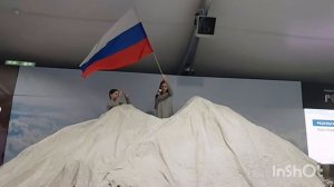 Агрипина на выставке Россия