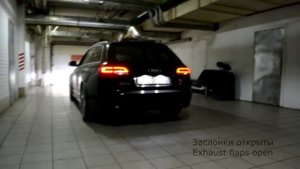 Audi RS6 C6 5.0 TFSI выхлоп exhaust AGP motorsport