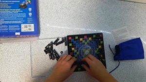 Обзор игры Эрудит Сила Магнита от Биплант