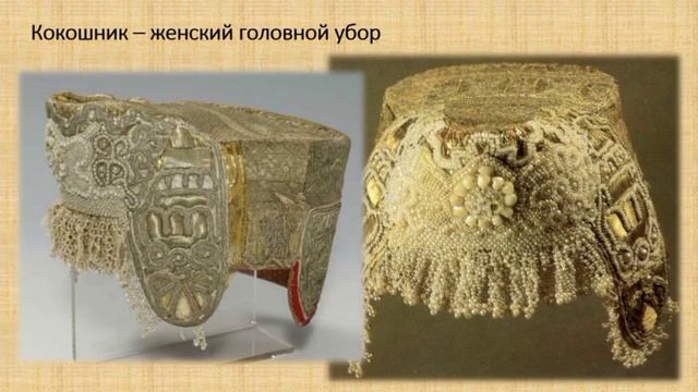 Головной убор в Русской традиции. смотреть онлайн