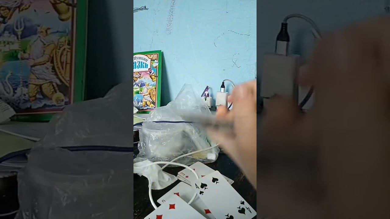 Uniteled видео смотреть онлайн