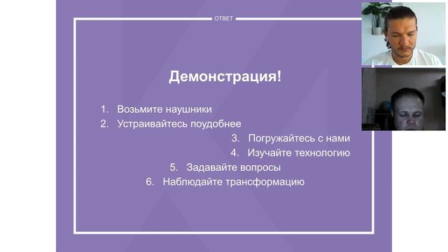 Показательная регрессия (10.02.2021)