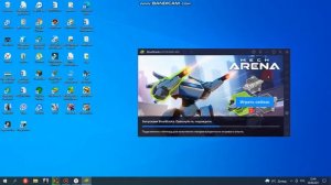 Как включить Черное небо в стандофф 2 на эмуляторе??