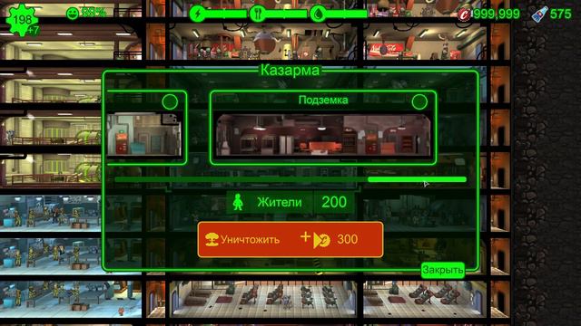 Fallout Shelter: Часть 104 смотреть онлайн