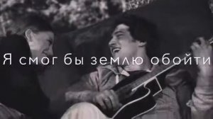 Шамиль Ибрагимов (я бросил все что было)