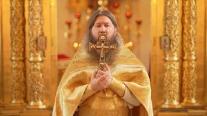 Исцеление слуги сотника. 02.07.23. Протоиерей Борис Потапов