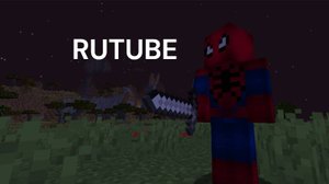 🧧ПЕРЕХОЖУ НА RUTUBE🧧