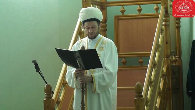 Рамазан ае. Күбрәк изгелекләр кылырга ашыгыйк. смотреть онлайн