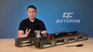 Дорожная рейка универсальная РДУ КОНДОР и КОНДОР-Э — Обзор
