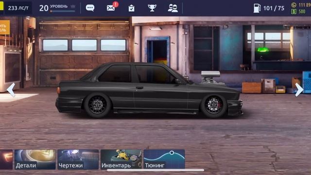 КАК ПОЛУЧИТЬ КУЧУ ДЕНЕГ В ИГРЕ DRAG RACING УЛИЧНЫЕ ГОНКИ , ЛЯМ ЗА МИНУТУ | СЕКРЕТ ОТ ТОП ИГРОКА смотреть онлайн