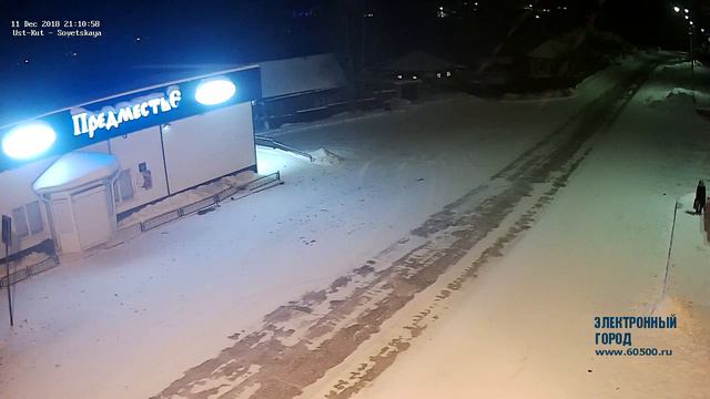 г. Усть-Кут.Live ул. Советская смотреть онлайн