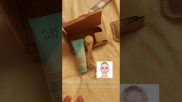 Набор для домашнего СПА