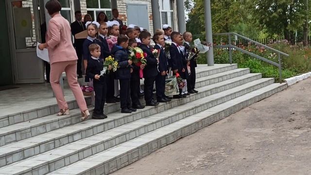Напутствие первоклассникам