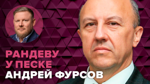 "Четырёх таджиков вытащили не случайно..."