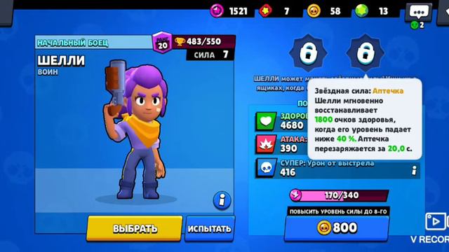 НОВОЕ ОБНОВЛЕНИЕ!!!СМОТРЕТЬ ВСЕМ!! смотреть онлайн