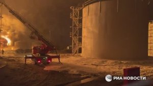 Последствия взрыва на нефтебазе в Ровеньках в ЛНР