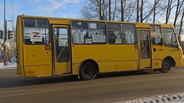 транспорт Екатеринбурга 13 декабря 2022 смотреть онлайн