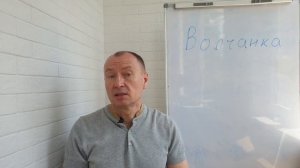 ДИСКОИДНАЯ КРАСНАЯ ВОЛЧАНКА. ПРИЧИНЫ ПОЯВЛЕНИЯ. КАК ИЗБАВИТЬСЯ?