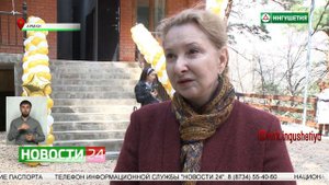 В Армхи открыли новый отель "Берд".