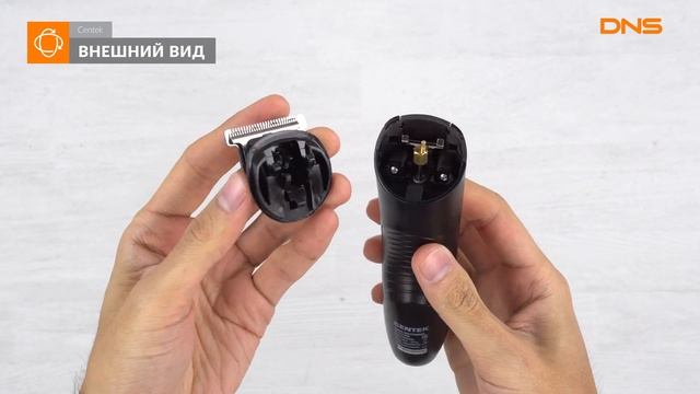 Распаковка машинки для стрижки Centek CT-2133 / Unboxing Centek CT-2133 смотреть онлайн
