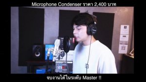 Microphone Condenser : Alctron MC001 [Video Preview]